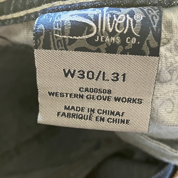 Silver Jeans Dark Blue Flare Jeans with Contrast Stitching - Picture 3 of 6